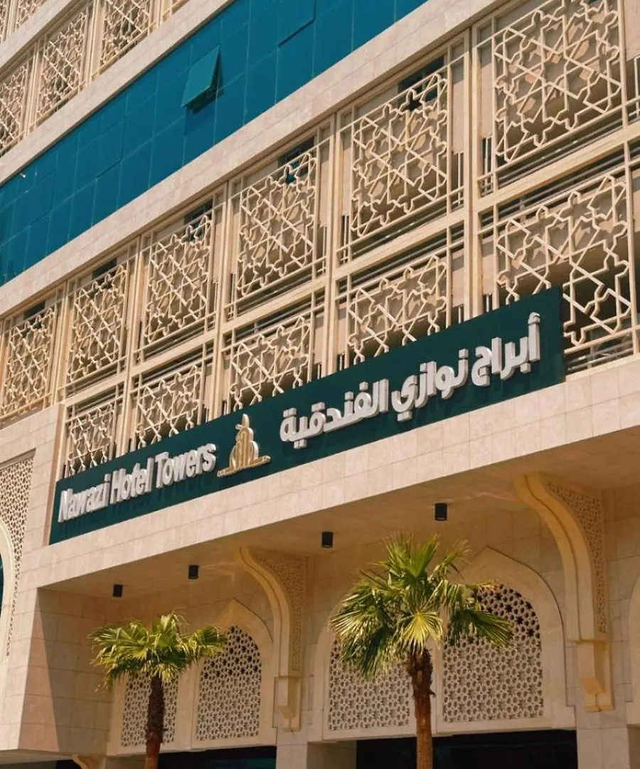Nawazi Towers Hotel La La Mecca