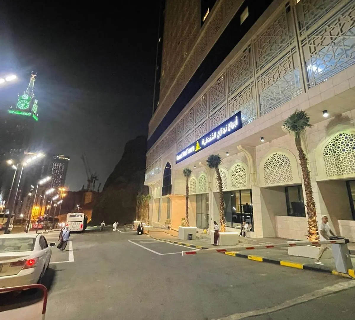 Nawazi Towers Hotel Mecca Saudi Arabia