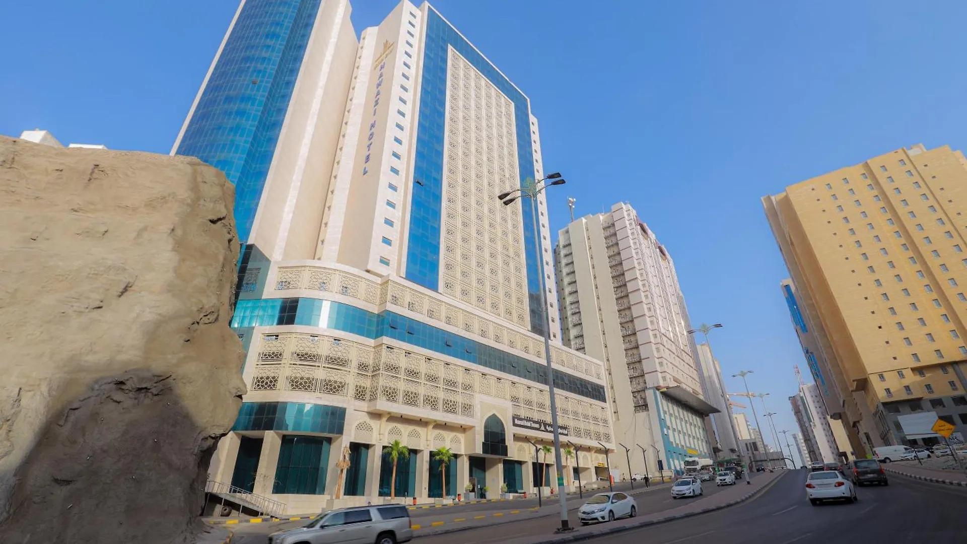 Nawazi Towers Hotel Mecca Saudi Arabia