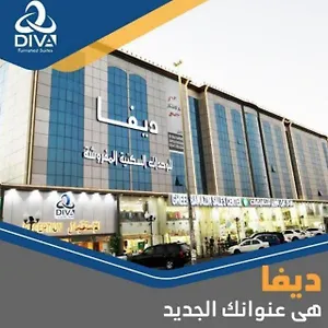 احجز هنا