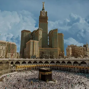 Hotel Pullman Zamzam Makkah, La Mecca