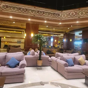 Hotel Al Ard Al Mutamayeza Hotel Makkah, La Meca