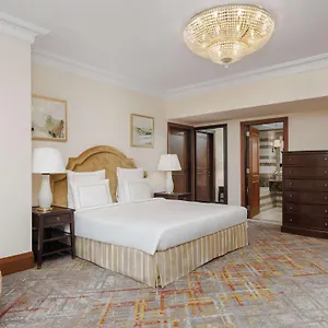 Swissotel Al Maqam Makkah Mekka