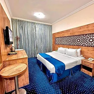 Al Arab Mashaer مكة