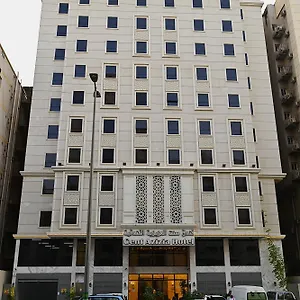 Cent Al Azizia Makkah مكة
