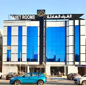 احجز هنا