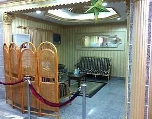 احجز هنا
