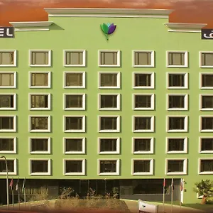 Reef Al Malaz International By Al Azmy 3* Riyad