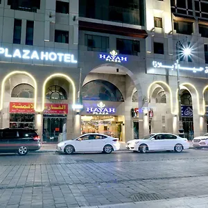  Отель Hayah Plaza Саудовская Аравия