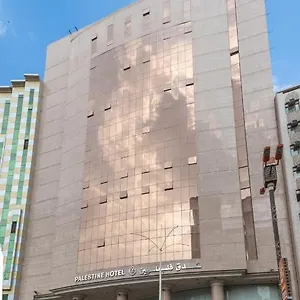 Palestine Makkah La Mecque
