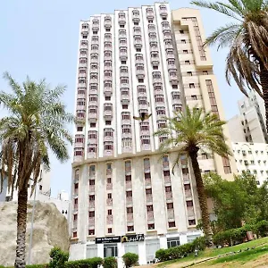 Hotel Dar Al Bayan, La Mecque