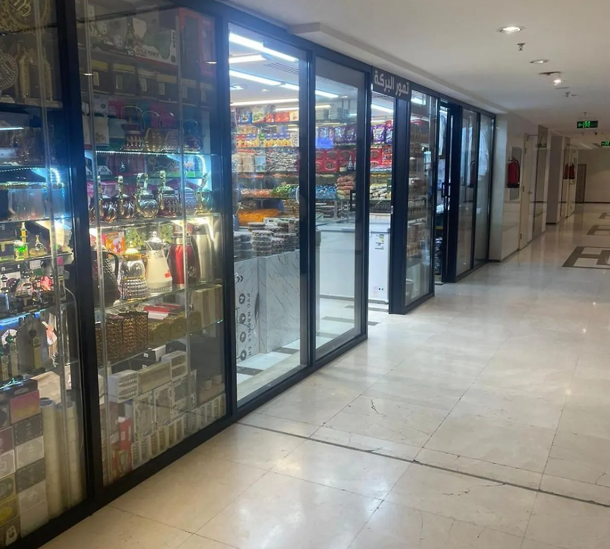 Nawazi Towers Hotel Mecca 3*,  Arab Saudi