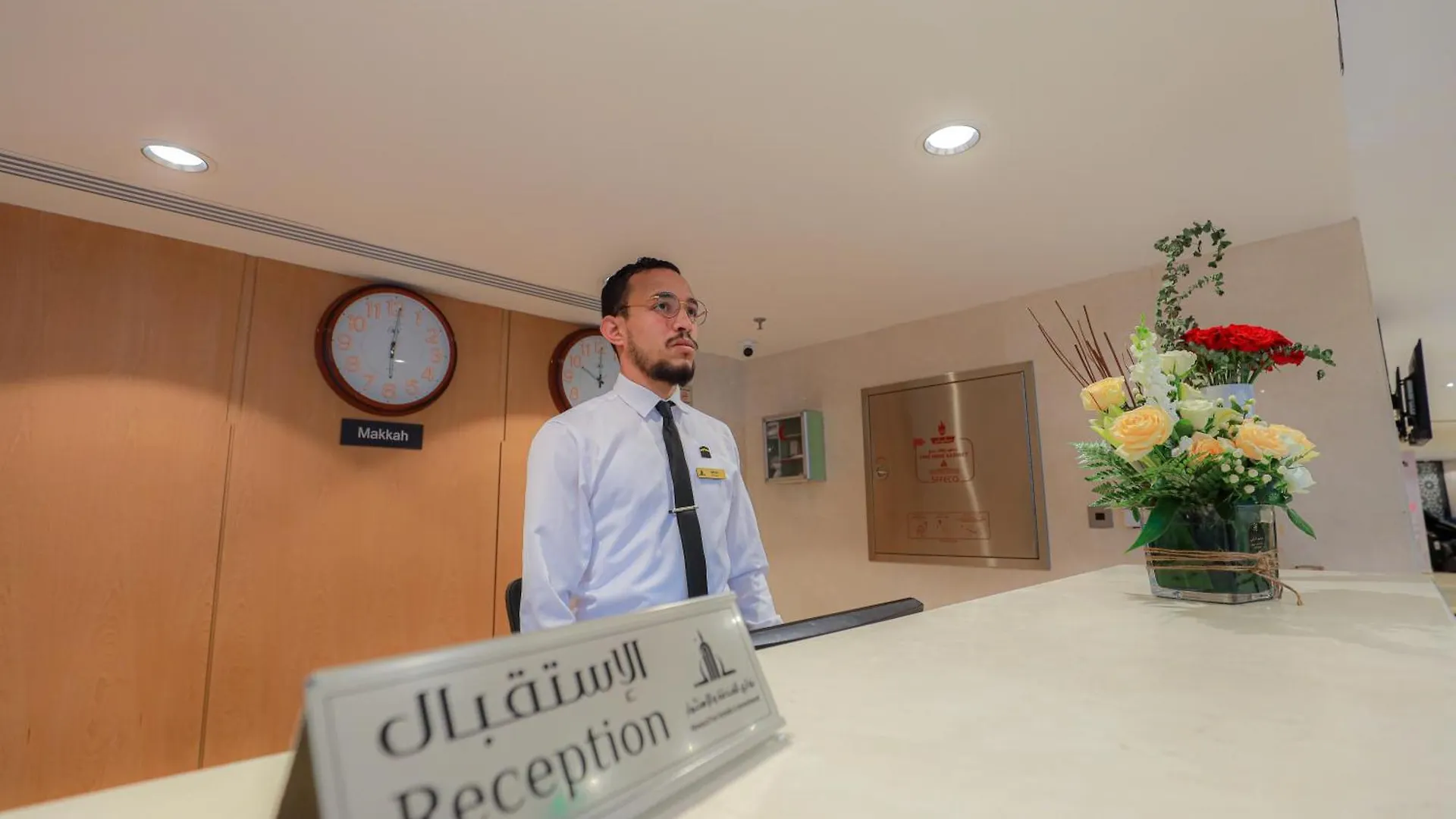 فندق أبراج نوازي مكة