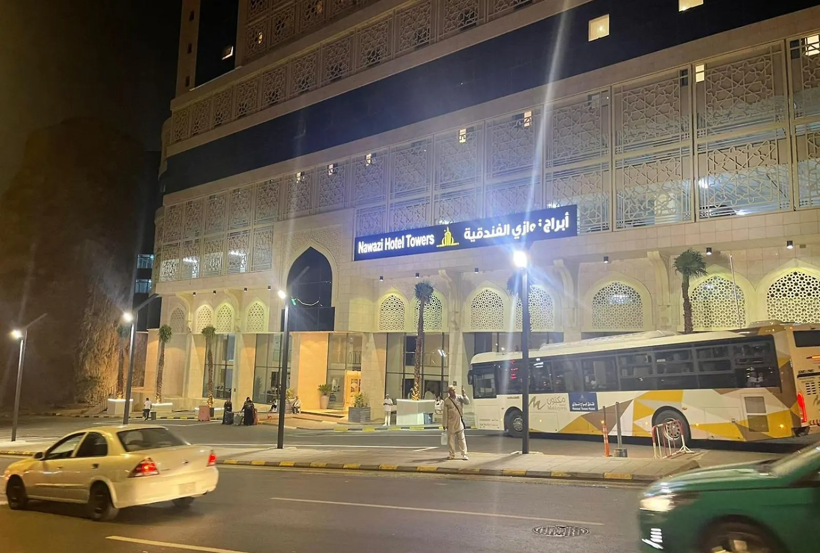 ***  فندق أبراج نوازي مكة المملكة العربية السعودية